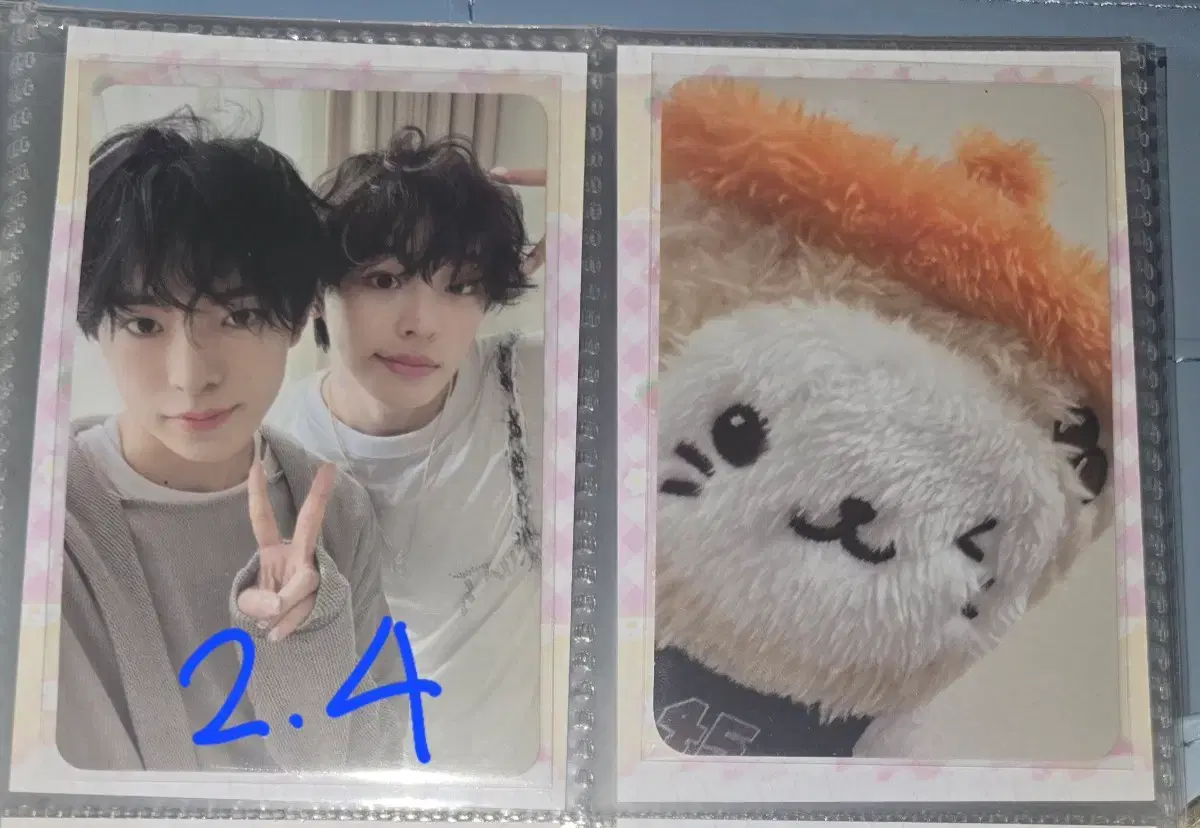 thumbnail-2